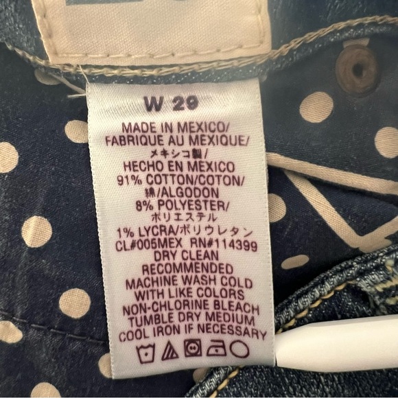 Taverniti SO Kylie Jean‎ Shorts - Picture 6 of 8